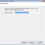 thunderbird_nome_account_creazione_nuovo_account.jpg
