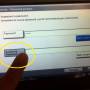 taskalfa_35xx_password_tocca_conferma_password.jpg